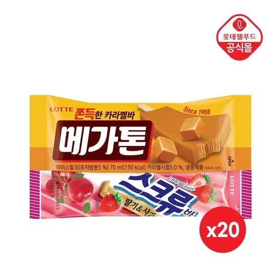 메가톤바/보석바/스크류바/와일드바디 20개+20개 총40개 (18,530원/무료)