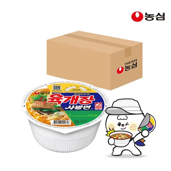 농심 육개장사발면 24개 외 신라면 20개 11,950원 (네이버멤버십)