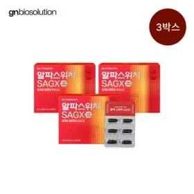 전립선건강+항산화+혈행 60캡슐 3박스 (295,000원/무료)