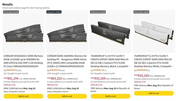 CORSAIR DDR5 Vengeance 64GB (32GB x 2) 5600MHz CL 40