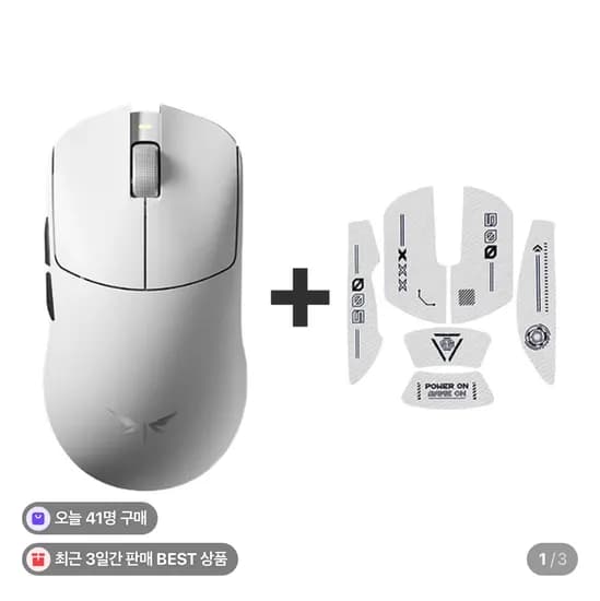 VGN F2 Master+ 8K나노 무선 잠자리 게이밍 마우스 국내 정발