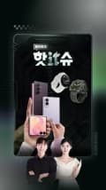 삼성 공식 갤럭시 Z 폴드8 512GB 자급제 SM-F971N
