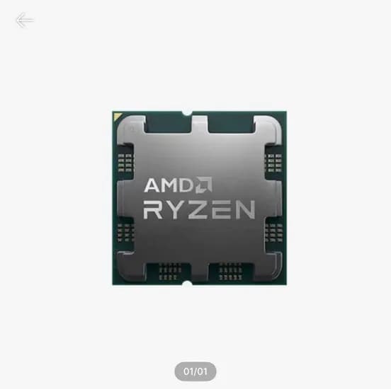 AMD 라이젠7-5세대 7700X3D 멀티팩 정품 (삼성·유클)