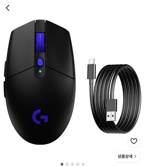 로지텍 G304X 유무선 게이밍 마우스 USB-C 케이블 포함