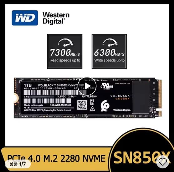 WD_BLACK SN850X NVMe SSD 2TB