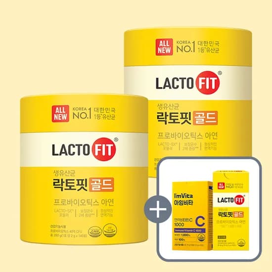 종근당건강 락토핏골드 140포2통+30포+면역비타민30포 (51,428원/무료)