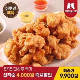 해킹당해서 올라간 글 입니다.