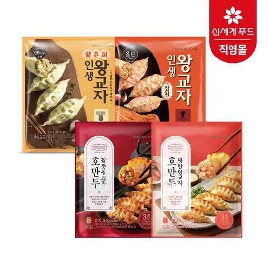 올반키친 인생 왕교자 210g 10봉 13,990원