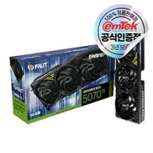PALIT 지포스 RTX 5070 Ti GAMINGPRO-S 16GB 이엠텍