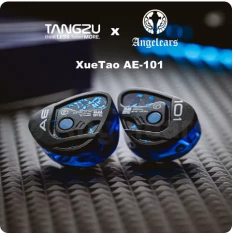 Tangzu Xuetao 역대 최저가 게이밍 이어폰 외 2종