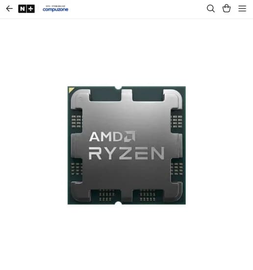AMD 7500X3D·7700X3D·9850X3D·EPYC 4585PX 멀티팩 (네이버현대/삼성/국민/롯데)