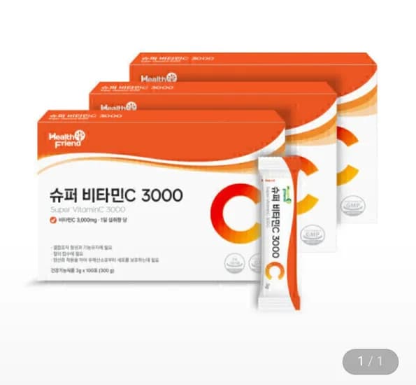 슈퍼 비타민C 3000 100포 3박스