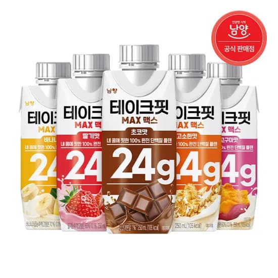 테이크핏 맥스 24G 250ml 8+8 16팩