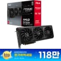 ASUS PRIME 라데온 RX 9070 XT OC D6 16GB 대원씨티에스