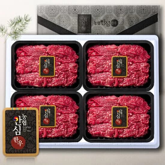 1등급 한우 불고기 외 국거리 1.2kg 선물세트