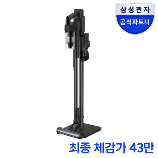 180W 비스포크제트 청소기 VS70H18GZK