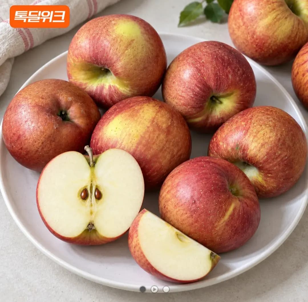 안동 홍로사과 3kg (17,790원 / 무료)