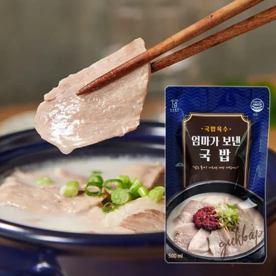 대건명가 돼지국밥 630g × 5팩 (개당 3,648원)