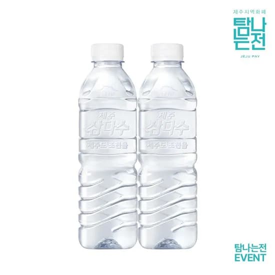 제주 삼다수 500ml 무라벨 40병 생수