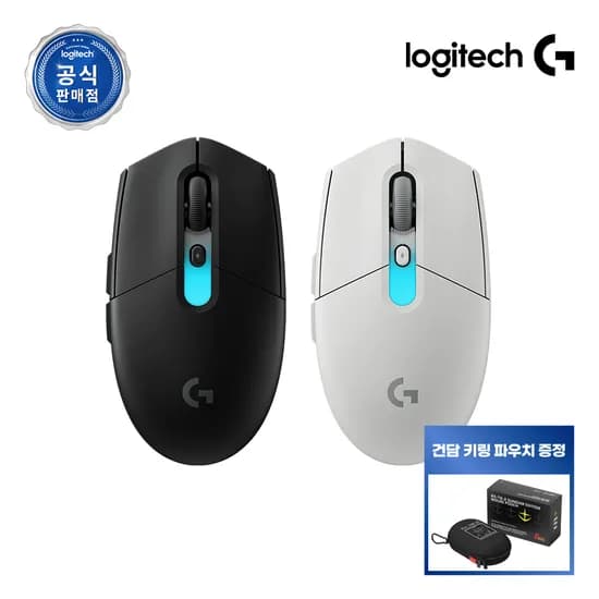 로지텍 G304 X SUPERLIGHT
