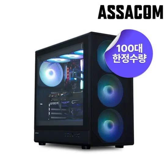 AMD 9800X3D RX9070XT 16GB 32GB 1TB
