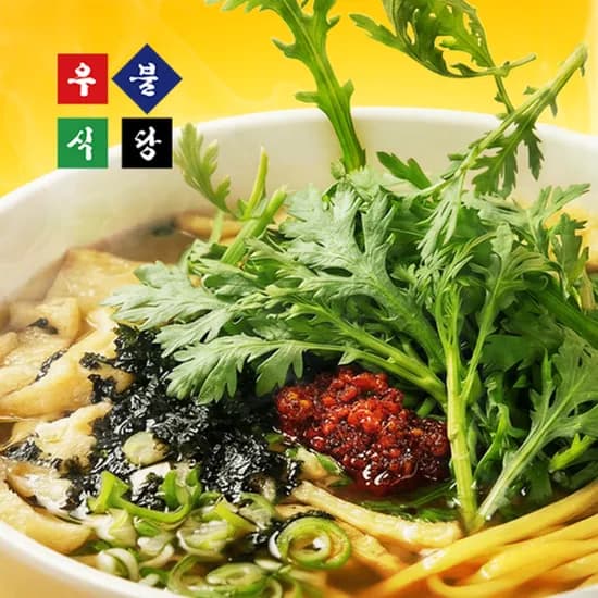 우불식당 즉석우동 221.5g 12개입
