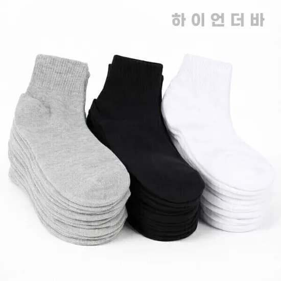 국산 기본 면양말 10켤레