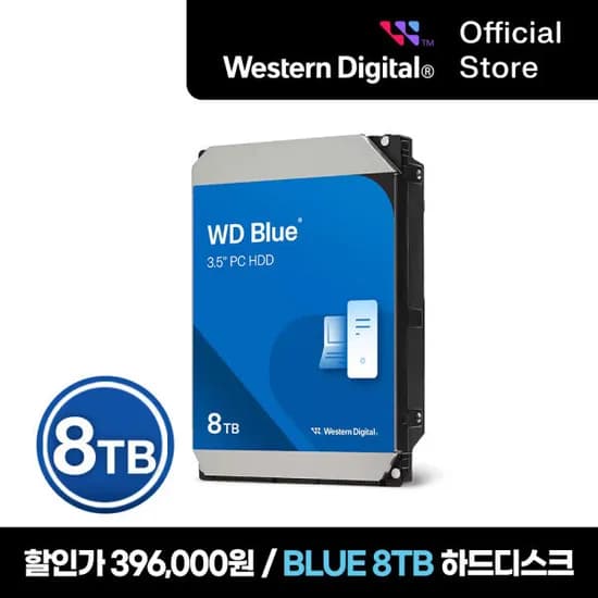 WD BLUE 8TB 하드디스크 WD80EAAZ / CMR방식