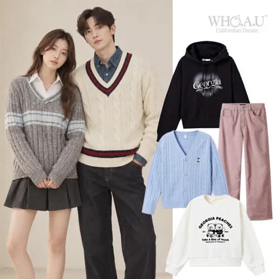 후아유 맨투맨·후디·가디건 외