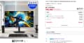 오디세이 3세대 OLED G7 LS32HG730 4K UHD_역대가