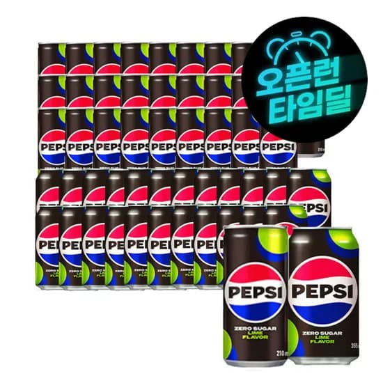 펩시콜라 제로라임 210ml 30캔 외 355ml 24캔