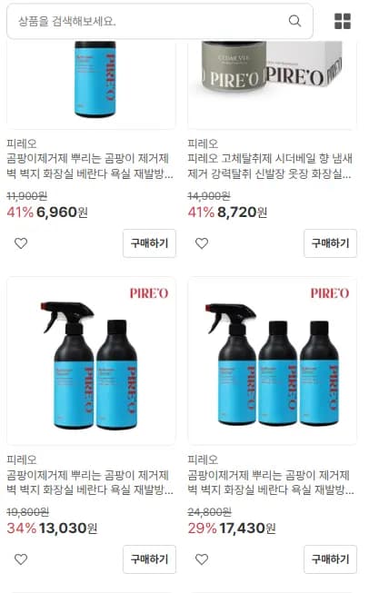 피레오 욕실세정제 500ml 외 고체탈취제