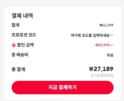 베이스어스 45W 미니 파워뱅크 10000mAh