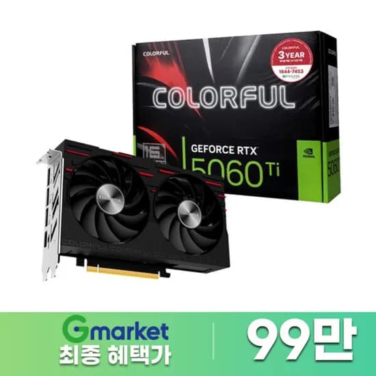 COLORFUL 지포스 RTX 5060 Ti GAMING DUO D7 16GB