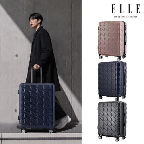 엘르 TSA 폴리카보네이트 캐리어