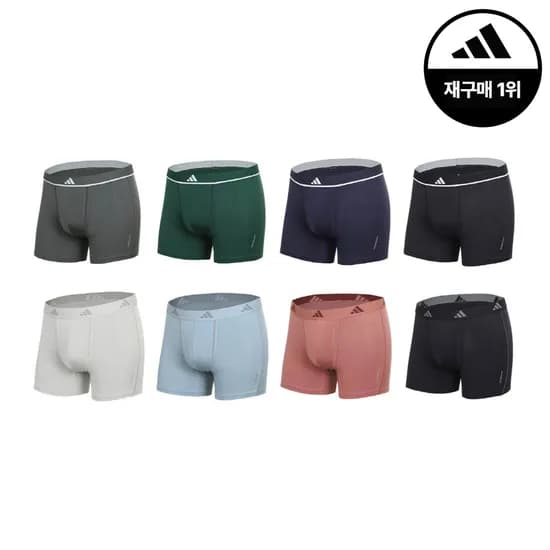 아디다스 메쉬 에어로 드로즈 8매