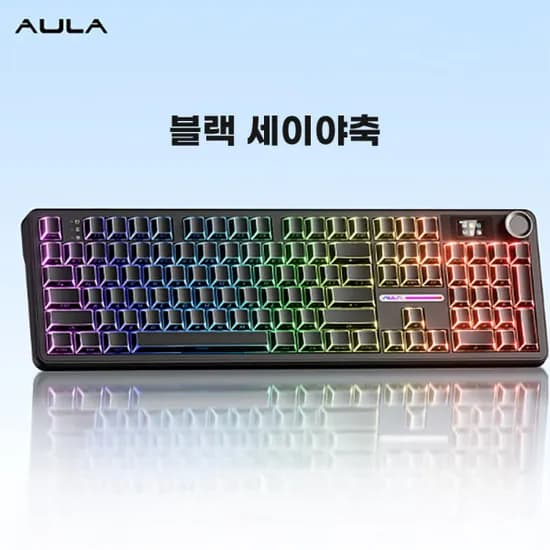 AULA 독거미 F108pro 블랙 세이야축 8000mAh