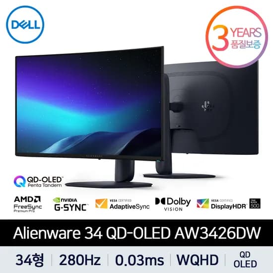 에일리언웨어 AW3426DW QD-OLED 280Hz