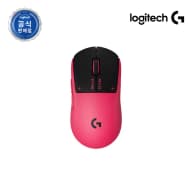 로지텍 PRO X3 SUPERSTRIKE (정품)