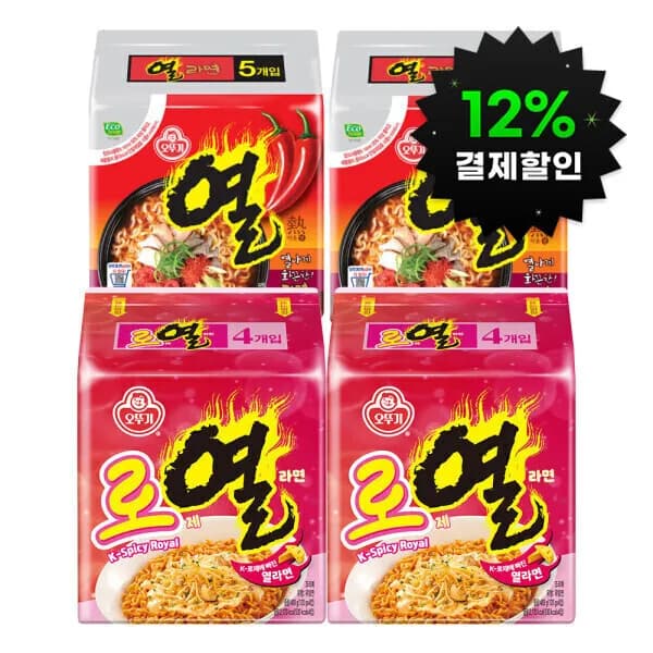 오뚜기 로제열라면 2팩+열라면 2팩 (총18개입)