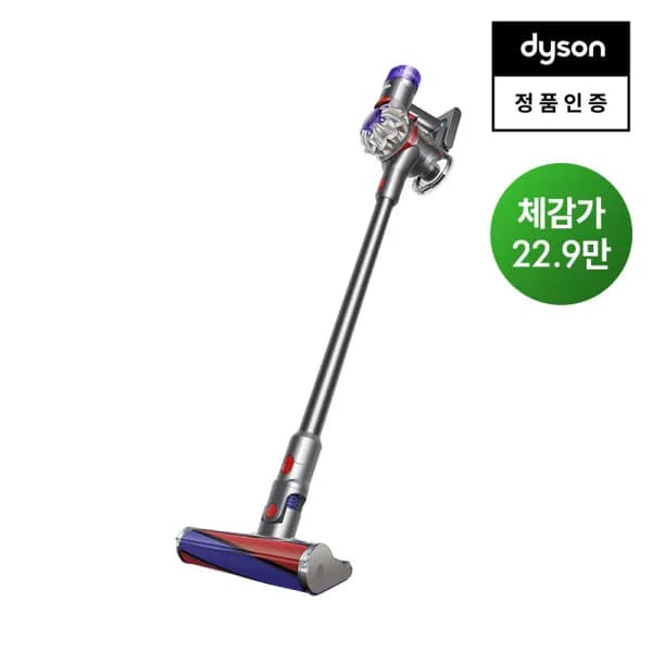 다이슨 V8 플러피 무선청소기 249,520원