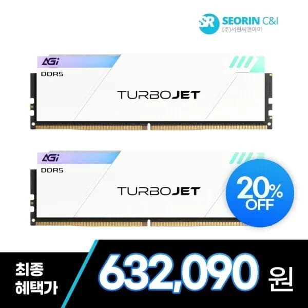 AGI DDR5-6000 CL30 서린 32GB(16Gx2) 화이트