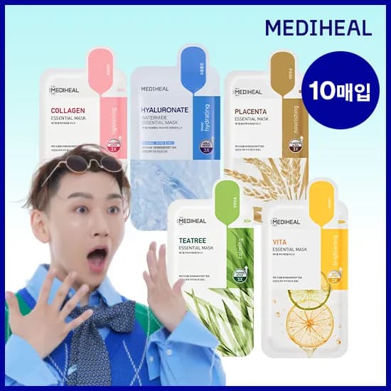 메디힐 에센셜 마스크 10매입 8,000원
