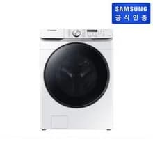 삼성 21kg 드럼세탁기