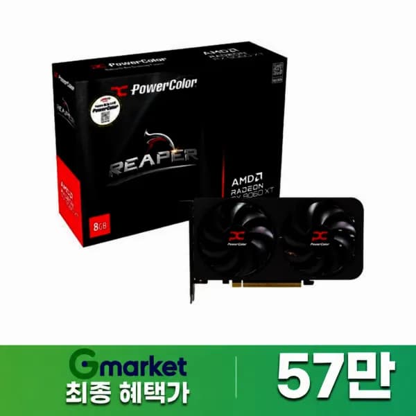 PowerColor 라데온 RX 9060 XT Reaper D6 8GB