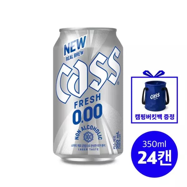 카스 0.00 제로 350ml 24캔 + 캠핑용 버킷백 1개증정
