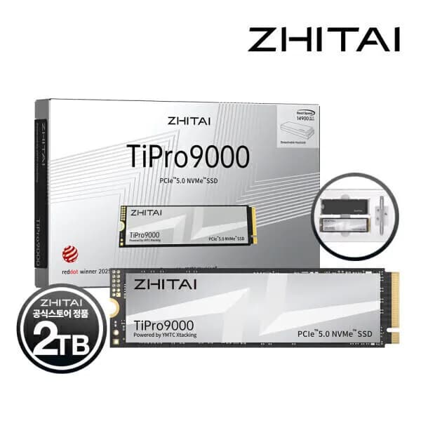 YMTC ZHITAI TiPro9000 M.2 NVMe SSD 2TB