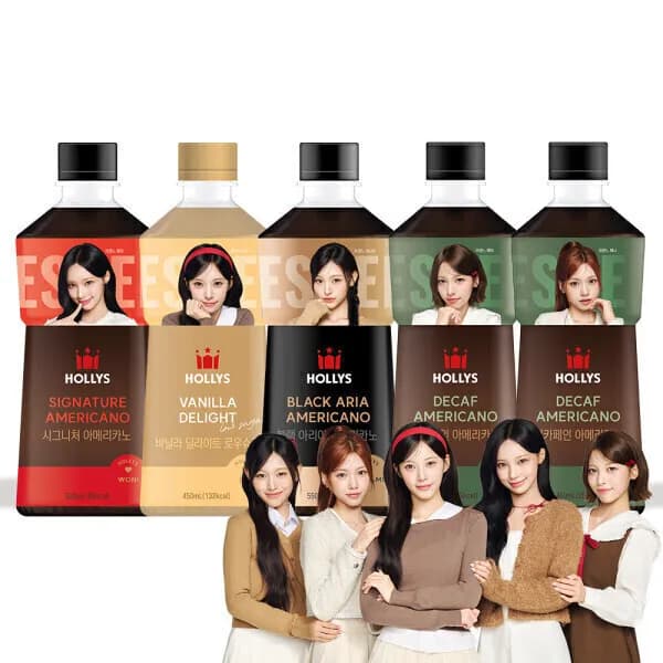 할리스 시그니처 페트커피 1종 선택