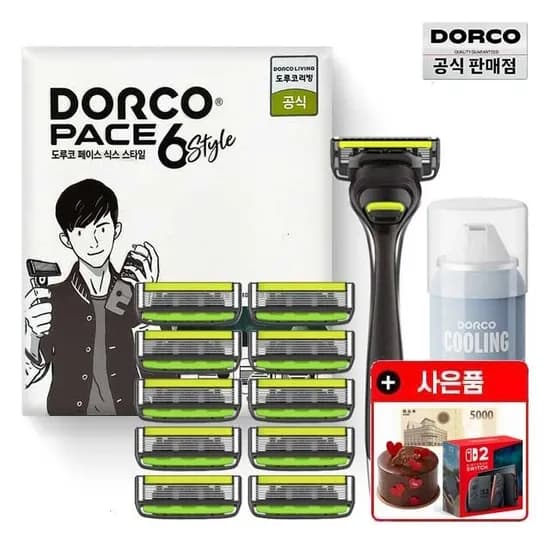 도루코 마일드 휘핑 쉐이빙폼 250ml 3개 수건