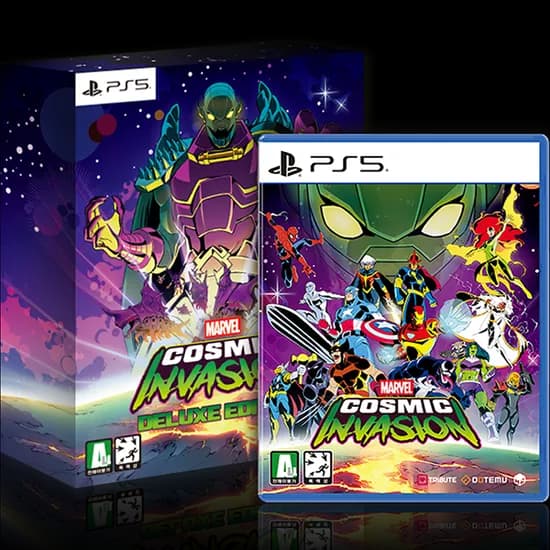 PS5 마블 코스믹 인베이전 디럭스 예판